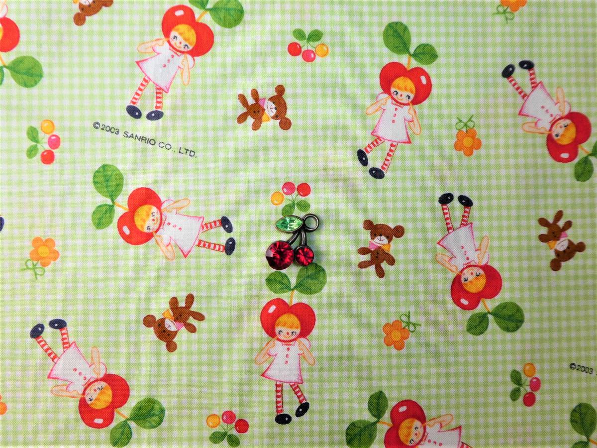 即決★田村セツコ 女の子りんご柄生地グリーン★レトロ昭和サンリオ チェリー宇山内藤拍卖