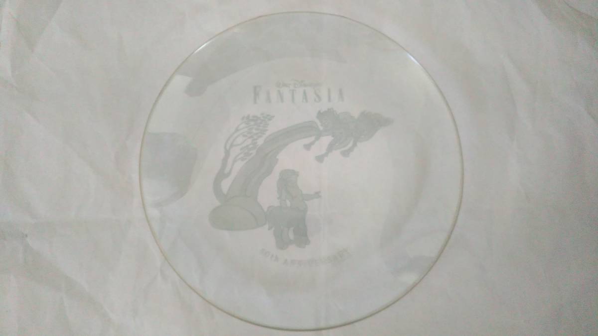ディズニー 50th ANNIVERSARY ガラス FANTASIA プレート 拍卖