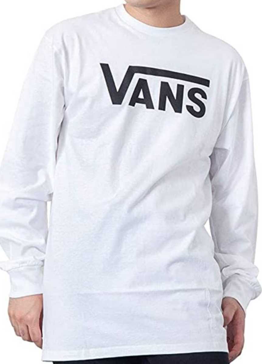 【M】VANS バンズ/ロンT/長袖Tシャツ/VANS CLASSIC LS/白拍卖