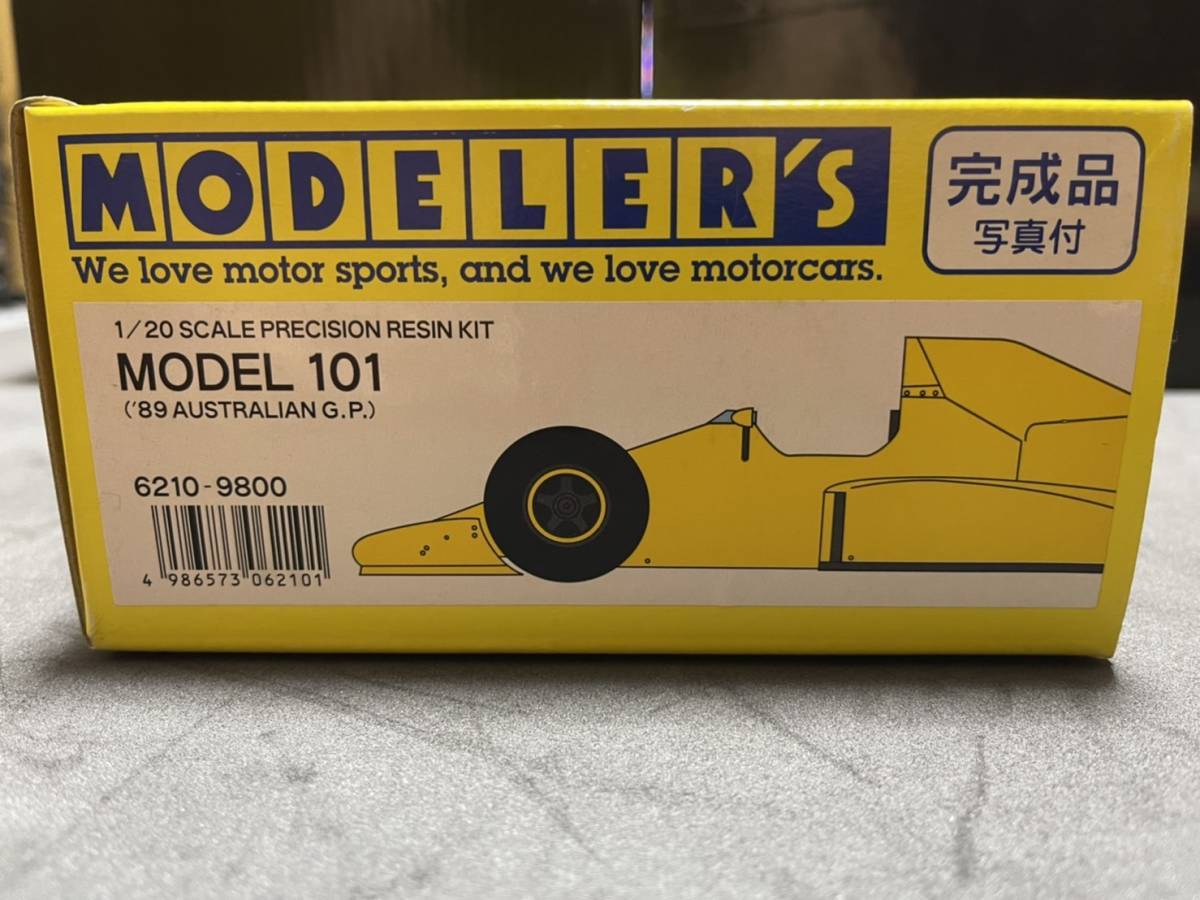Modeler's/モデラーズ 1/20レジンキット キャメルロータス101T ネルソンピケ 雨の中嶋 悟オーストラリアGP4位のファステストラップ 拍卖
