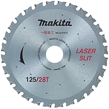 マキタ 125mm×28P 充電用金工チップソー A-47472×1枚■安心のマキタ純正/新品/未使用■拍卖