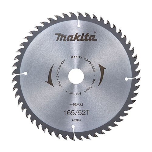 マキタ 165mm 一般木工用チップソー A-72291×1枚■安心のマキタ純正/新品/未使用■拍卖