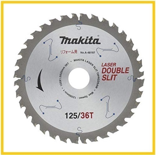 マキタ 125mm リフォーム用 ダブルスリットチップソー A-48197×5枚 (刃数36)【一般木材用】■安心のマキタ純正/新品/未使用■拍卖