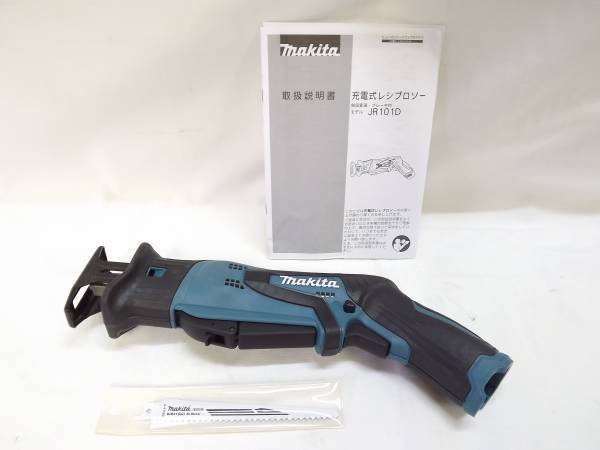 マキタ 10.8V 充電式レシプロソー JR101DZ (本体のみ)■安心のマキタ純正/新品/未使用■拍卖