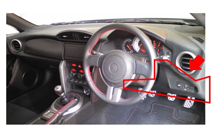 ★新品 未使用 純正部品 トヨタ 86 スバル BRZ ステアリング アンダーカバー 運転席下 カバー★拍卖