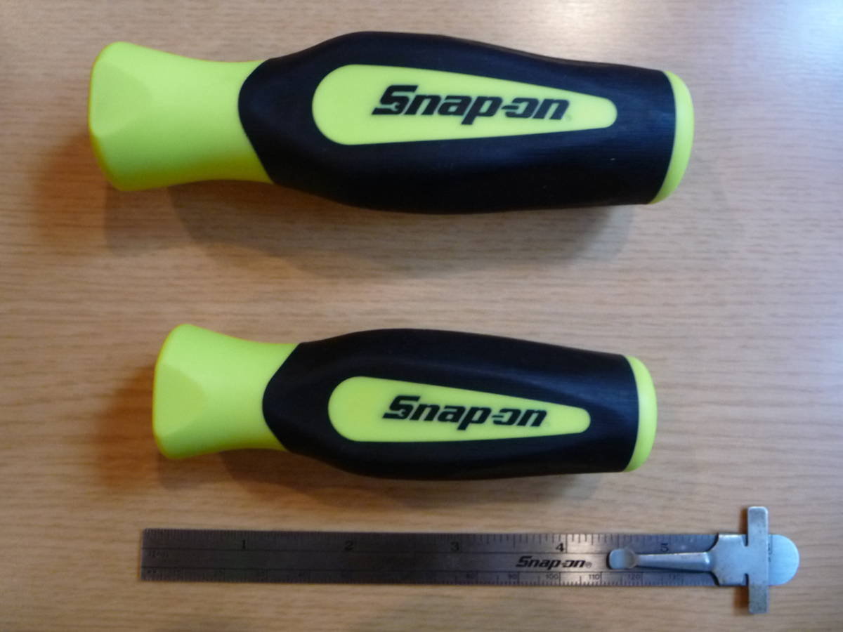 スナップオン 黄/黒 新 大ドライバー グリップ シードゥー FULTON フルトン タイト ソレックス トレーラー ジャッキ ウインチ シフトレバー拍卖