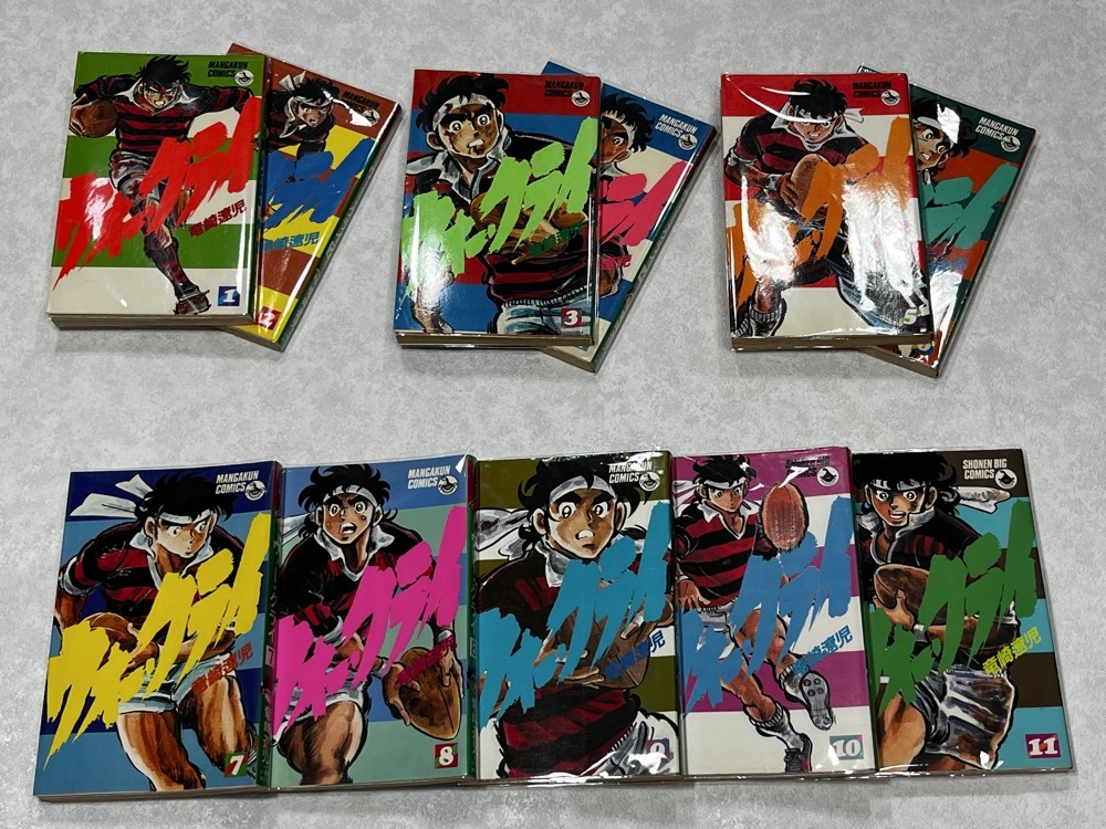 ★即決★新品透明ビニールカバー付き★すべて初版★ウォー・クライ 1-11巻 全巻(11冊/未完結・12巻欠)★竜崎遼児★本格ラグビー コミック★拍卖