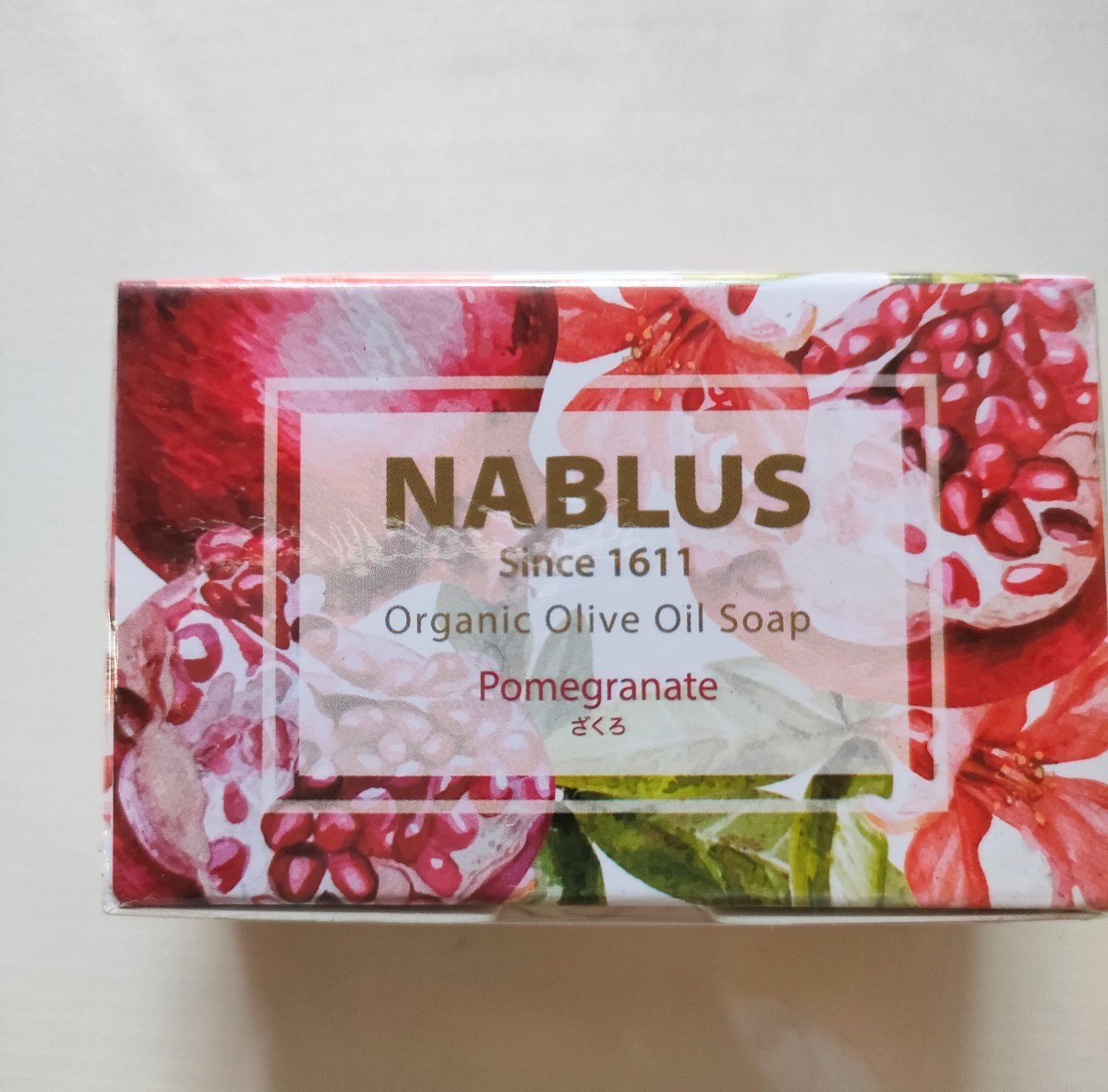 ナーブル ソープ ザクロ 100g 1個拍卖