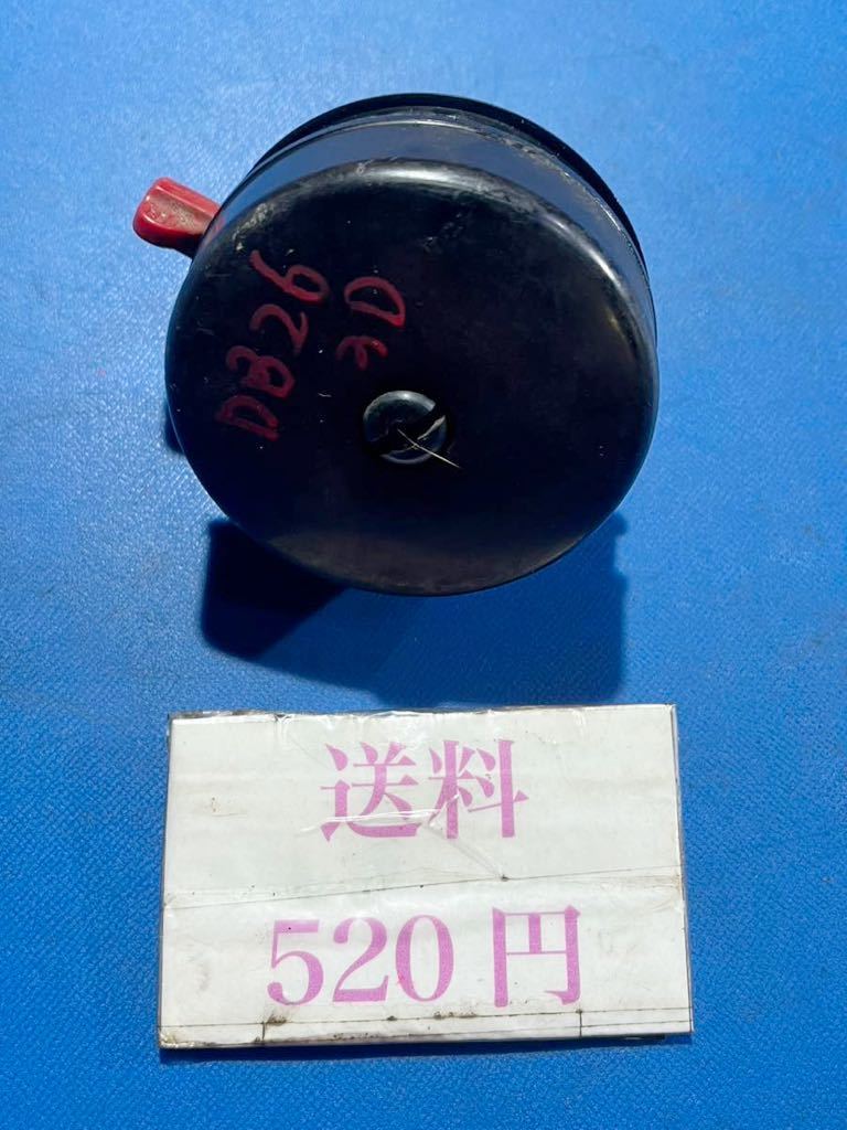 送料520円 草刈機刈払機 部品 丸山/クボタ DB263D エアクリーナー拍卖