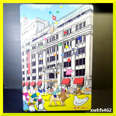 即決美品 三越創業350周年記念 鎌倉 豊島屋 鳩サブレー 日本橋三越本店 限定缶 空き缶 収納 小物 道具 入れ 宝箱 裁縫箱 道具箱 贈り物 box拍卖