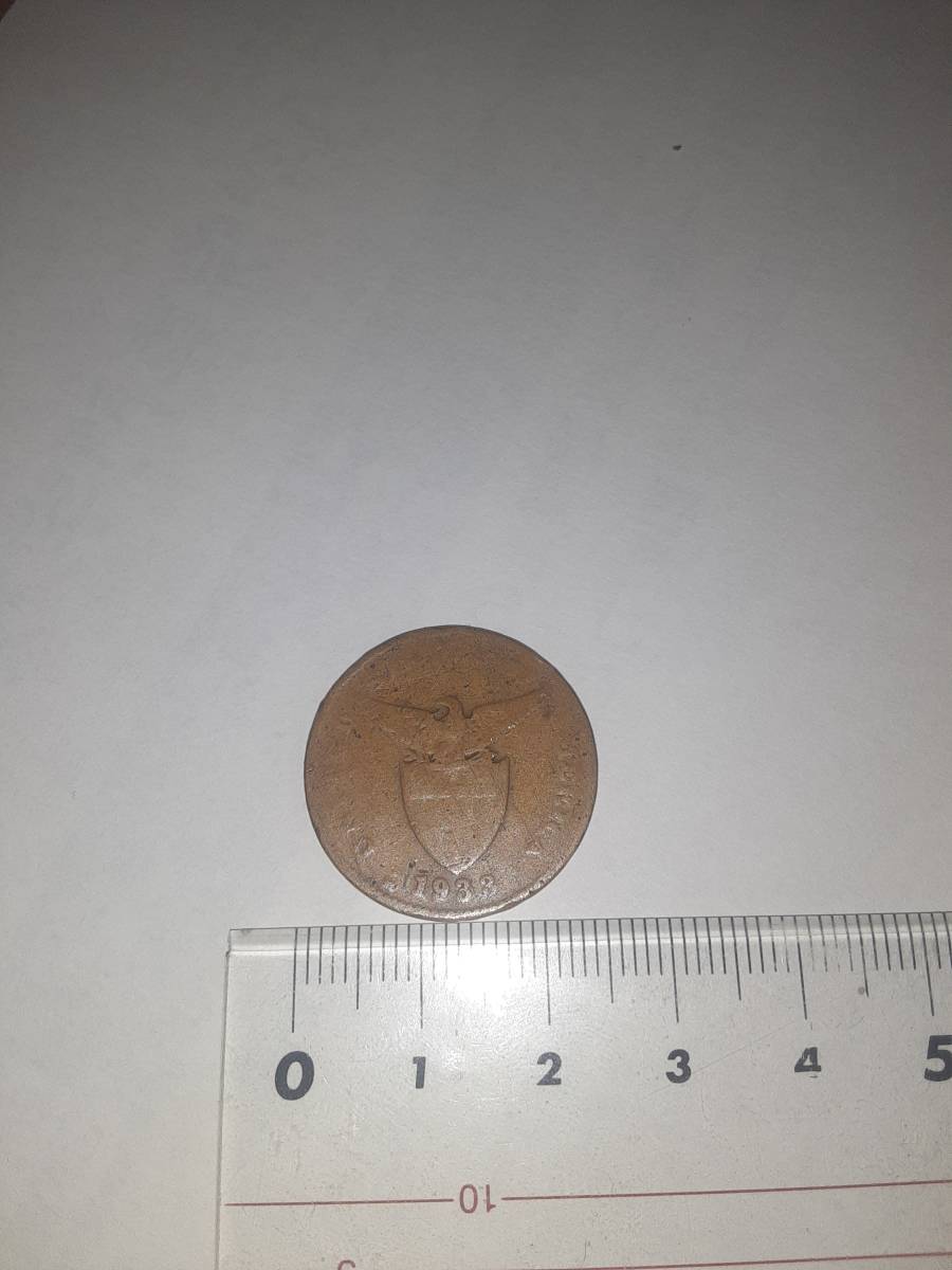 1センタボ硬貨 アメリカ領フィリピン 1933年拍卖
