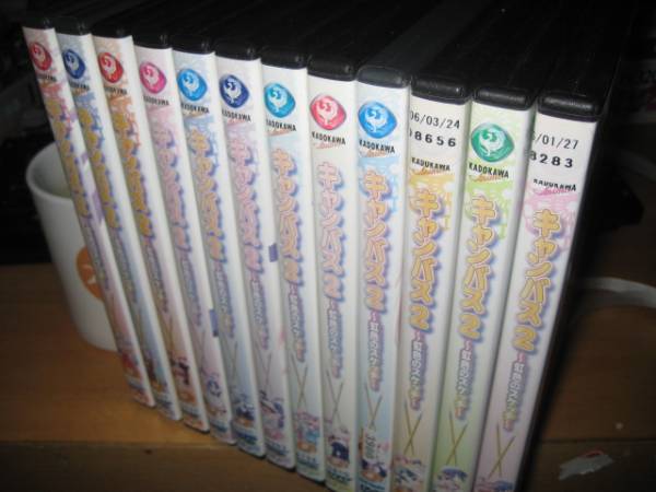 キャンバス2~虹色のスケッチ~全12巻DVDSET【レンタル用】拍卖
