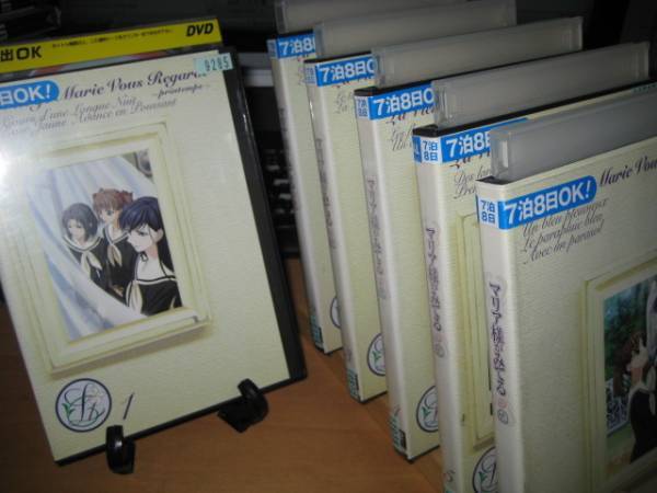 マリア様がみてる~春~全6巻DVDSET【レンタル用】拍卖
