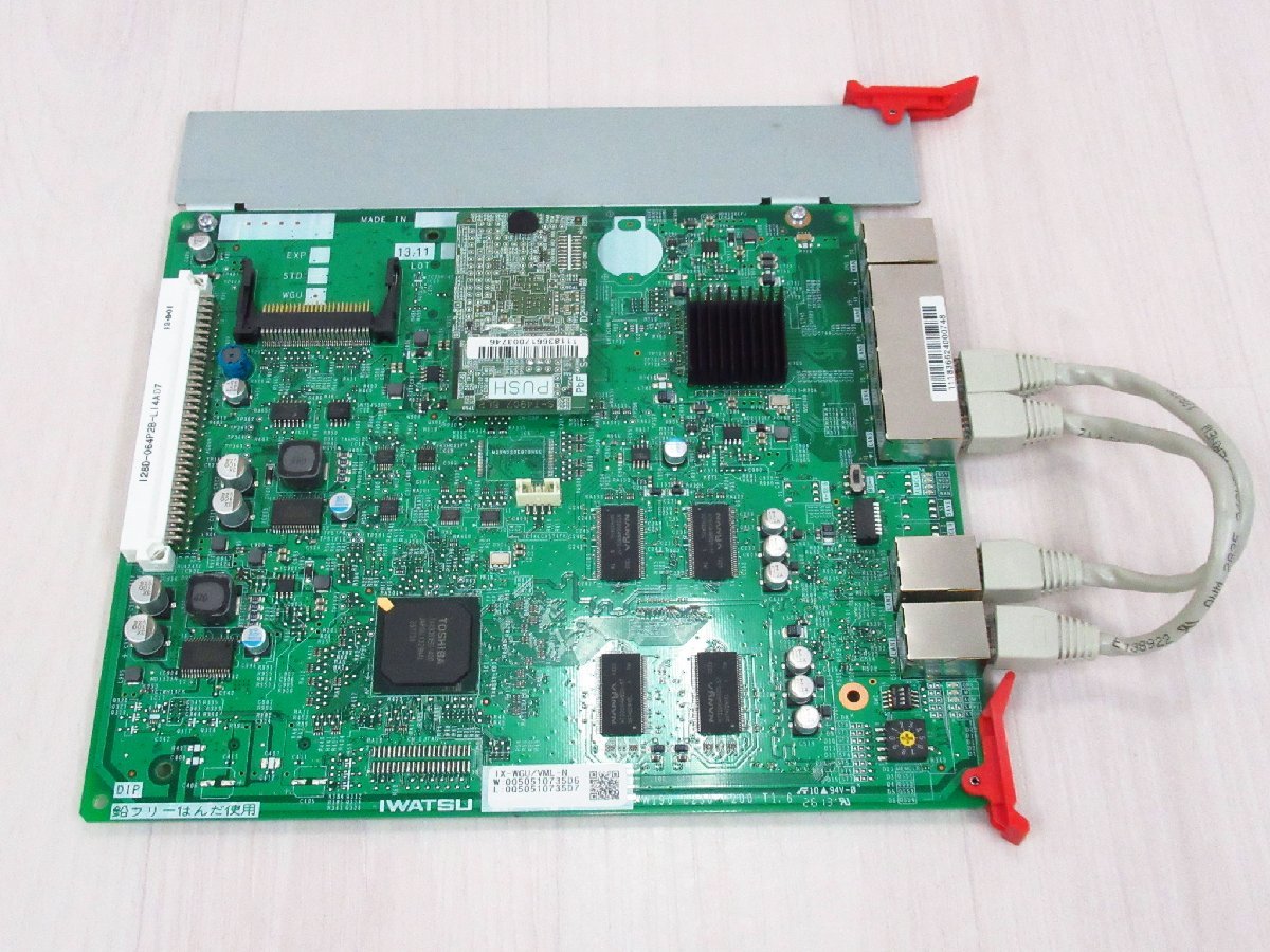 ・y 6479 保証有 岩通 13年製 LEVANCIO ボイスメールユニット IX-WGU/VML-N + IX-DSPU-N ・祝10000!取引突破!拍卖