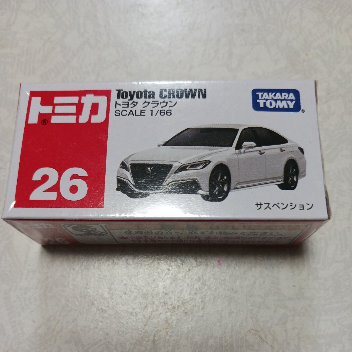 No.26 トヨタ クラウン (箱) (1/66スケール トミカ 143413)送料込み拍卖