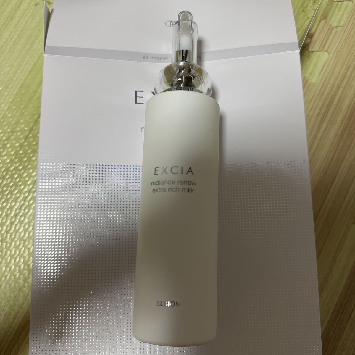 アルビオン エクシア ラディアン スリニュー エクステラリッチミルク200g拍卖