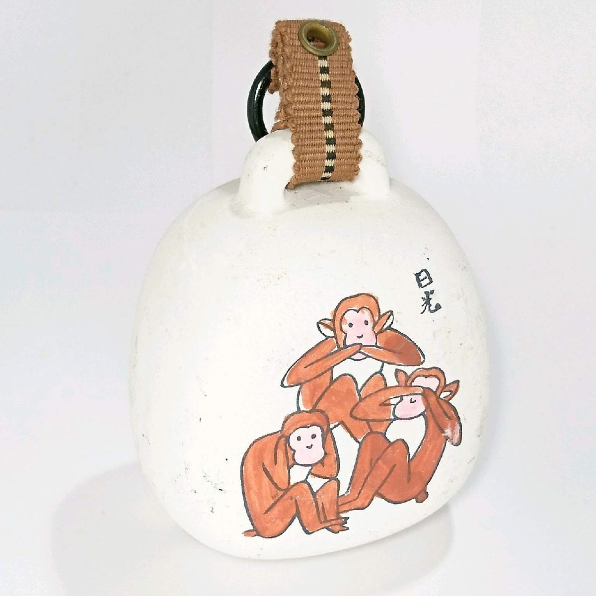 送料無料)日光 申 さる 観光 参拝 旅行 記念 土鈴 9x7x5cm A20337拍卖