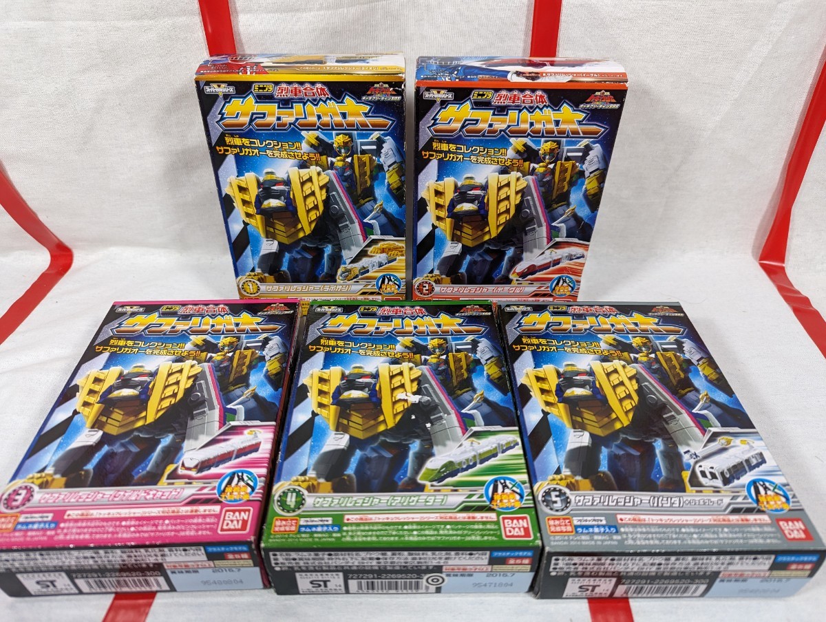 烈車戦隊トッキュウジャー ミニプラ 烈車合体 サファリガオー 全5種セット拍卖