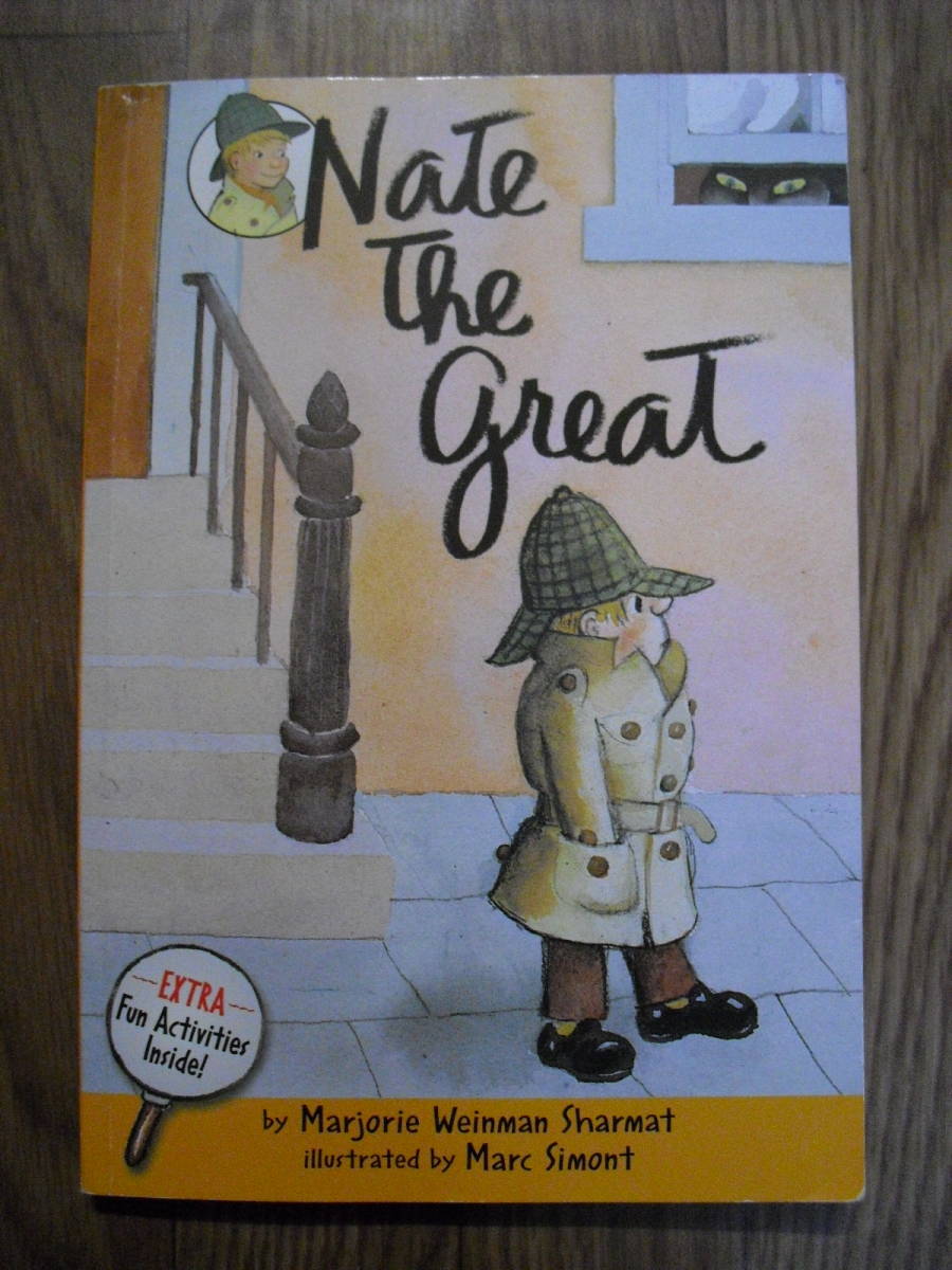 洋書 英語本 ペーパーバック Nate the Great ぼくはめいたんてい Yearling拍卖