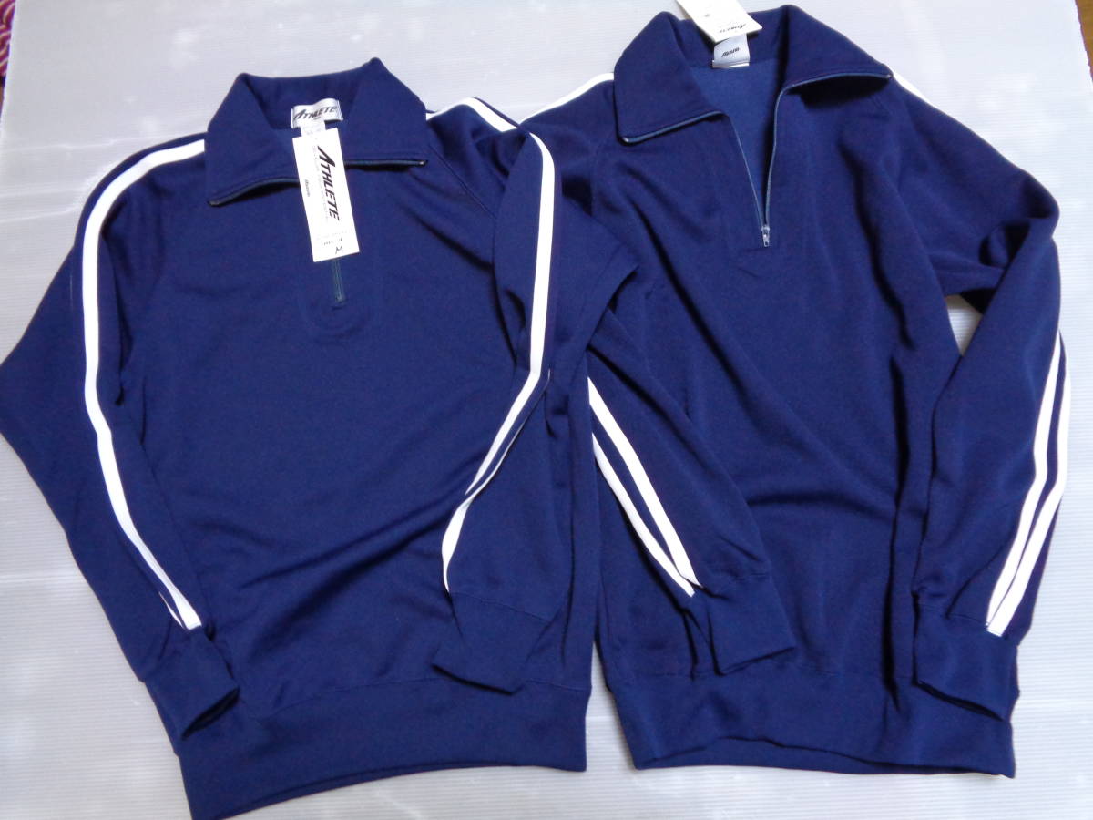 2枚 M 紺×白 ATHLETE ミズノ ジャージ ハーフジップ 上着 体操着 体操服 昭和レトロ未 使用拍卖
