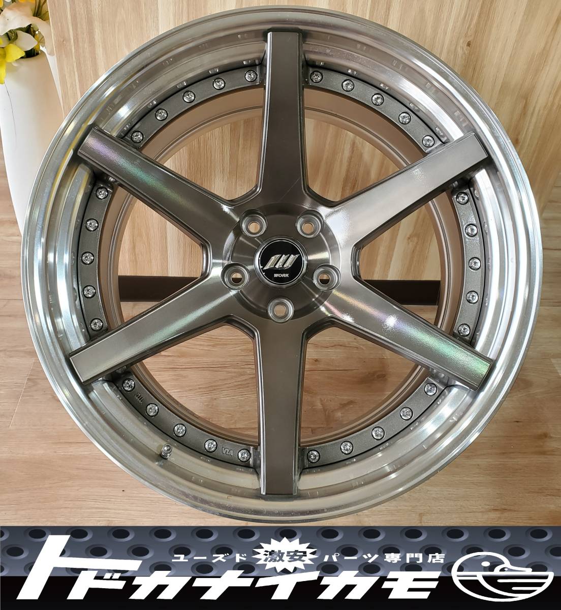 ★送料無料★【新品未装着品】ワーク WORK ZEAST ST1 ジースト・エスティーワン 20インチ 20×10.0JJ+27 114.3 5H 【1本のみ】washitu拍卖