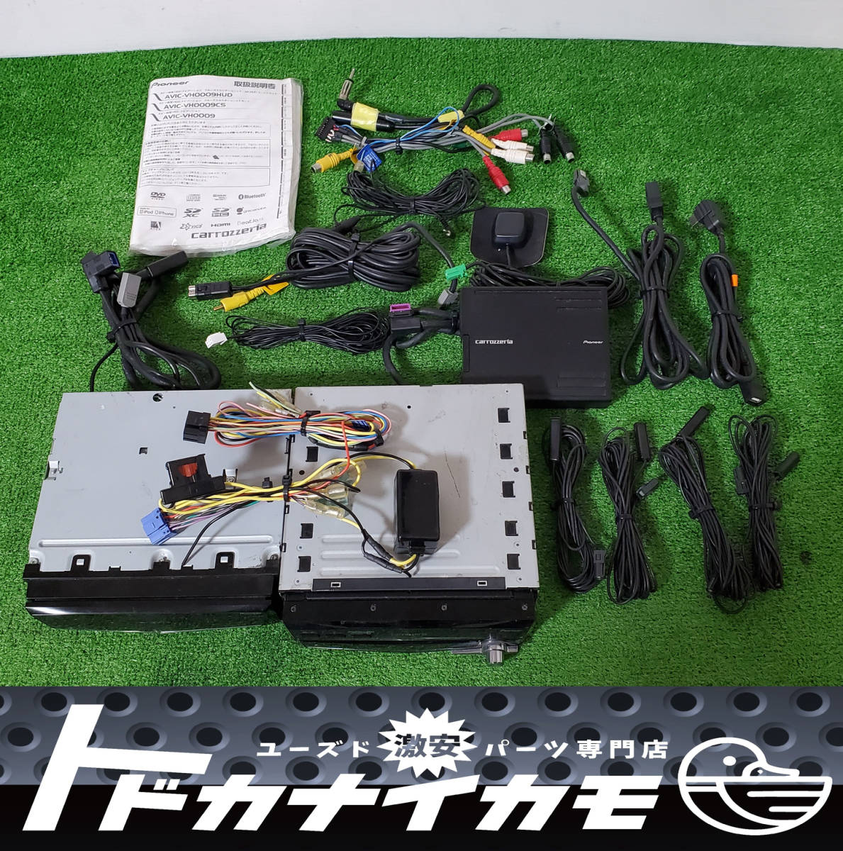 【動作OK】カロッツェリア HDDサイバーナビ AVIC-VH0009CS 2016年 クルーズスカウター 説明書付!! washitu拍卖