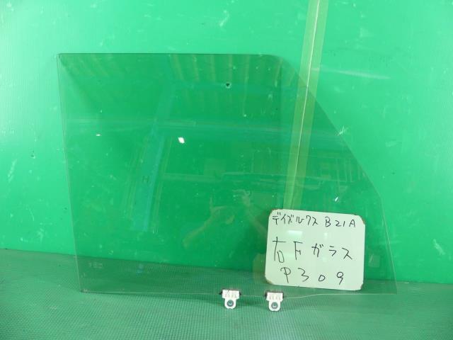デイズルークス DBA-B21A 右フロントドアガラス ハイウェイスター X Gパッケージ拍卖