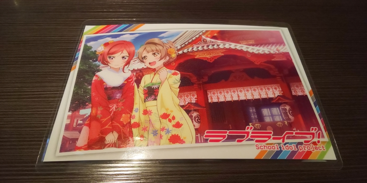 ♪『ラブライブ!』♪カレンダー2016電撃屋予約特典♪ポストカード♪ラミネート加工済み(説明欄必読)♪拍卖