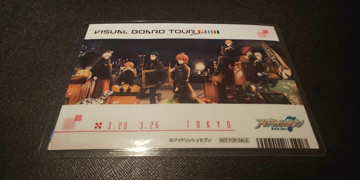 ♪『アイドリッシュセブン』♪VISUAL BOARD TOUR♪TOKYO♪ブロマイド♪ラミネート加工済み(説明欄必読♪)拍卖