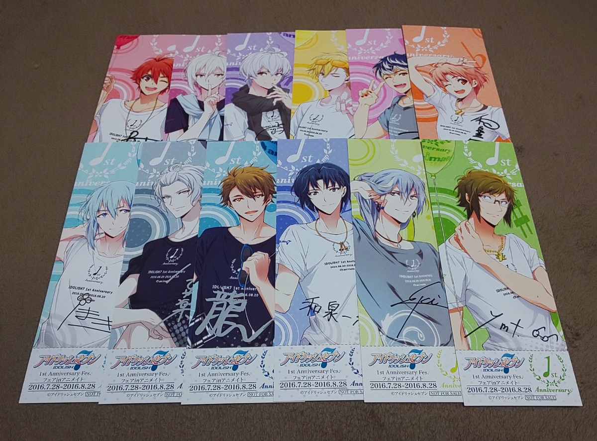 ♪『アイドリッシュセブン』♪1st Anniversary Fes♪フェスチケ風カード♪全12種類セット♪拍卖