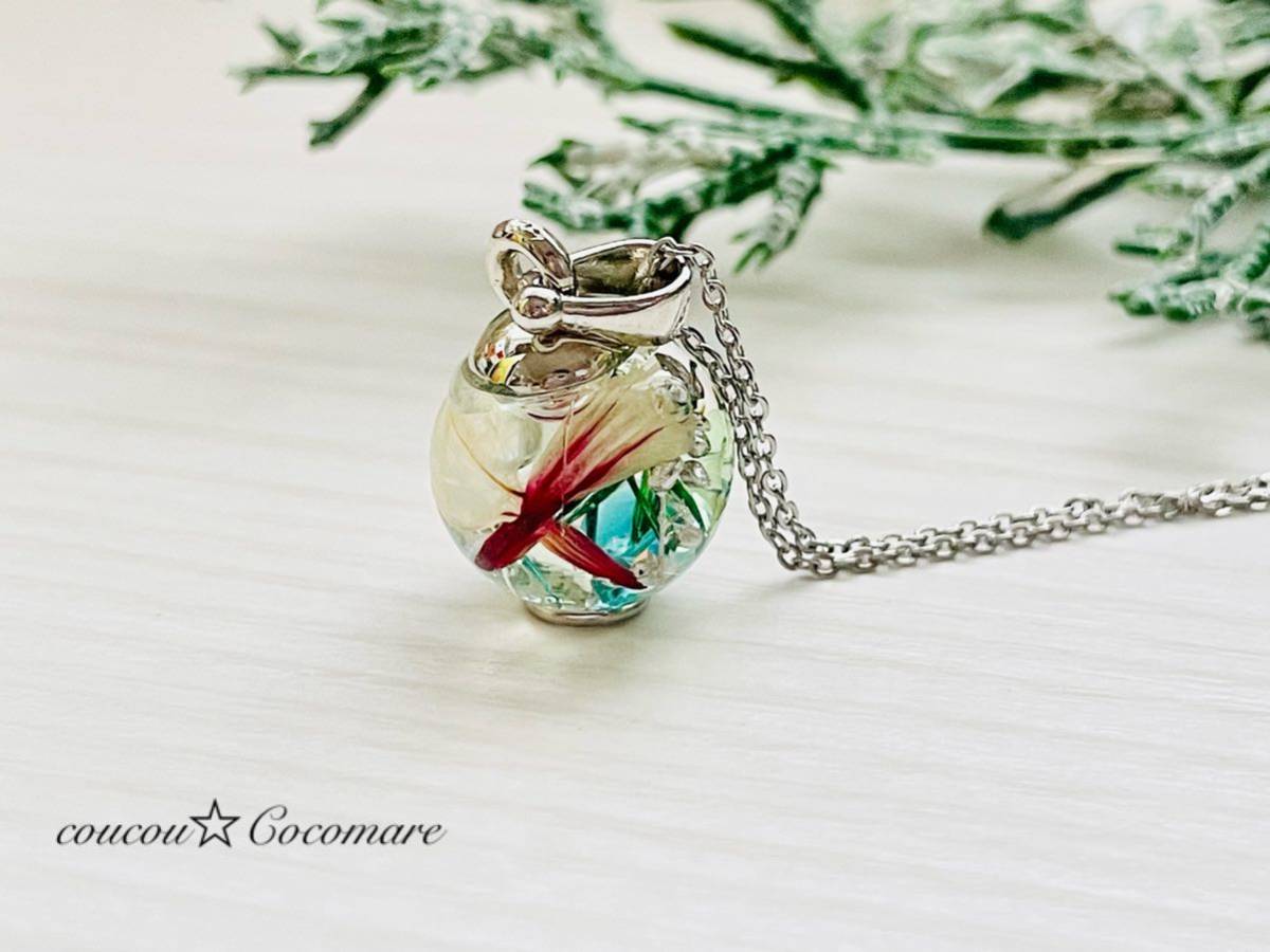 ラスト1点 スターチスのクリスマスカラーネックレス【サージカルステンレス】拍卖