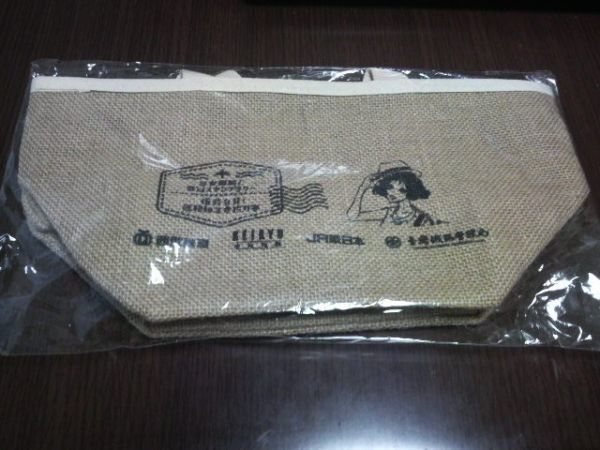 JR東日本×西武鉄道×京急電鉄×台湾鉄道管理局 日台縦断!スタンプラリー特別記念品・トートバッグ拍卖