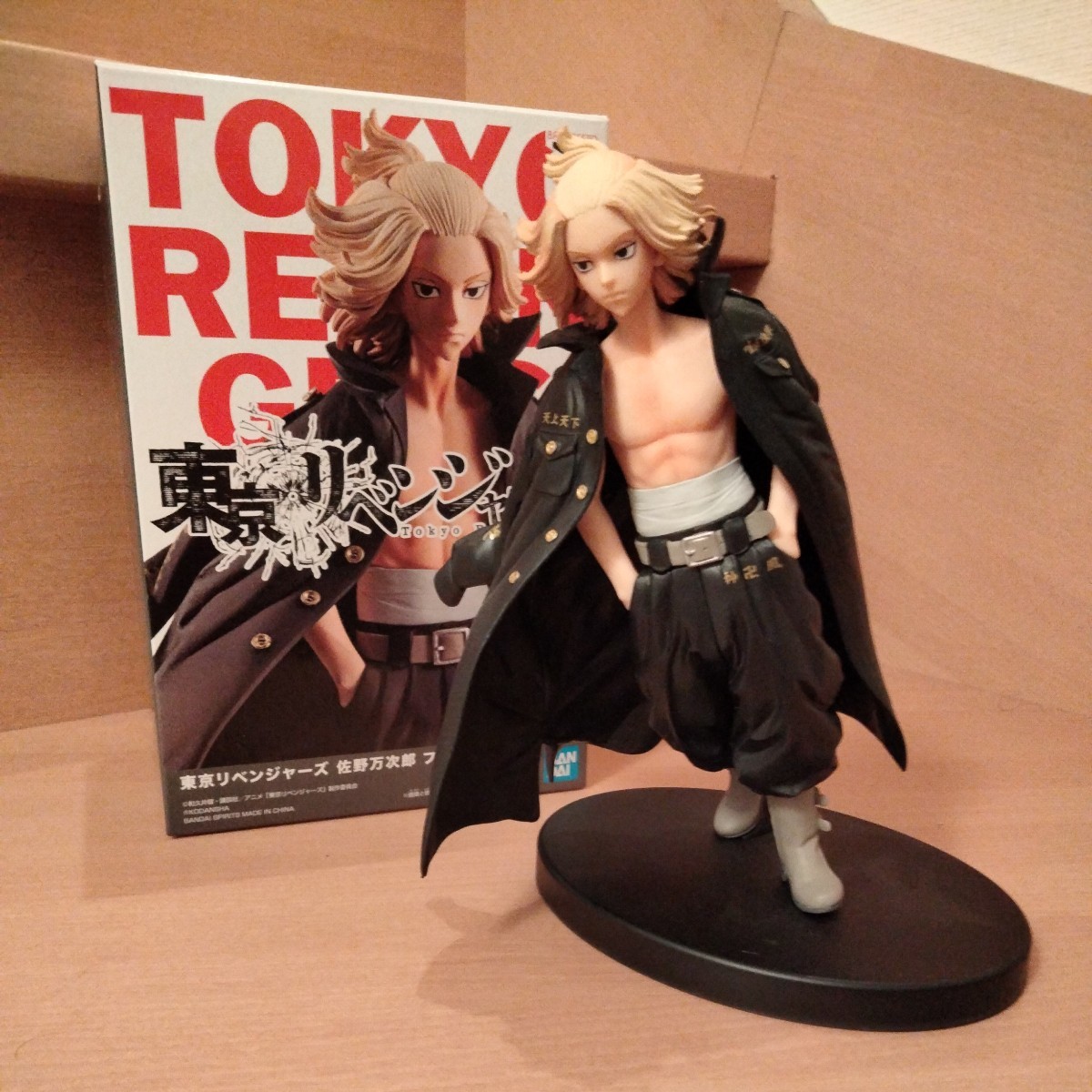 東京リベンジャーズ 佐野万次郎フィギュア拍卖