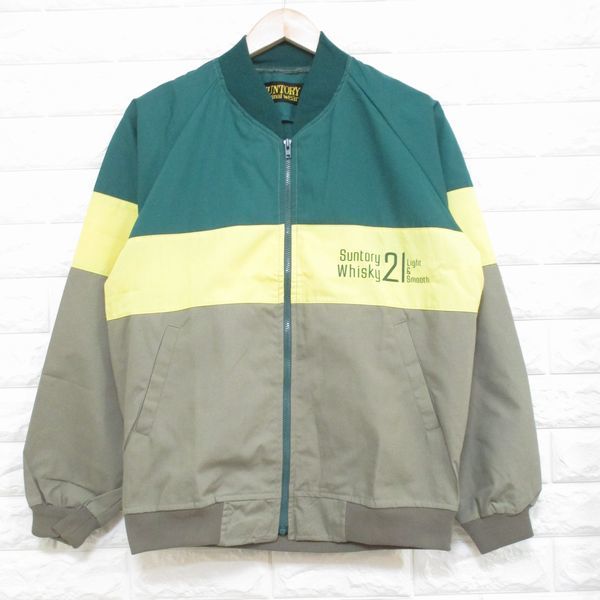 【サントリー】希少!◆80s ウイスキー 21 Light&Smooth ライト&スムース◆ジャケット ジャンバー 日本製拍卖