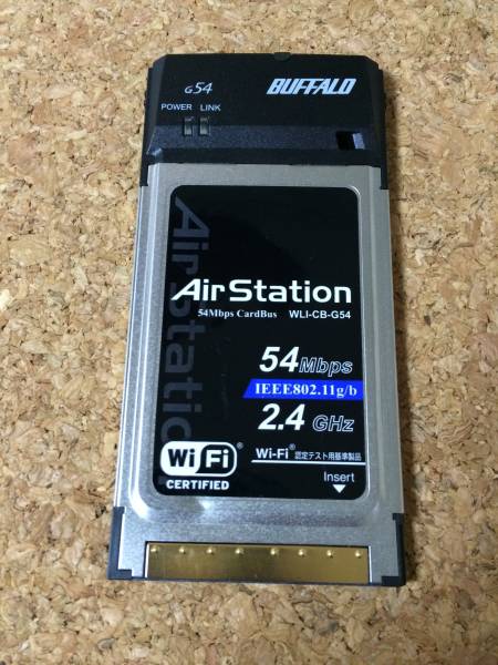 A469)BUFFALO AirStarion 無線LANカード WLI-CB-G54S拍卖