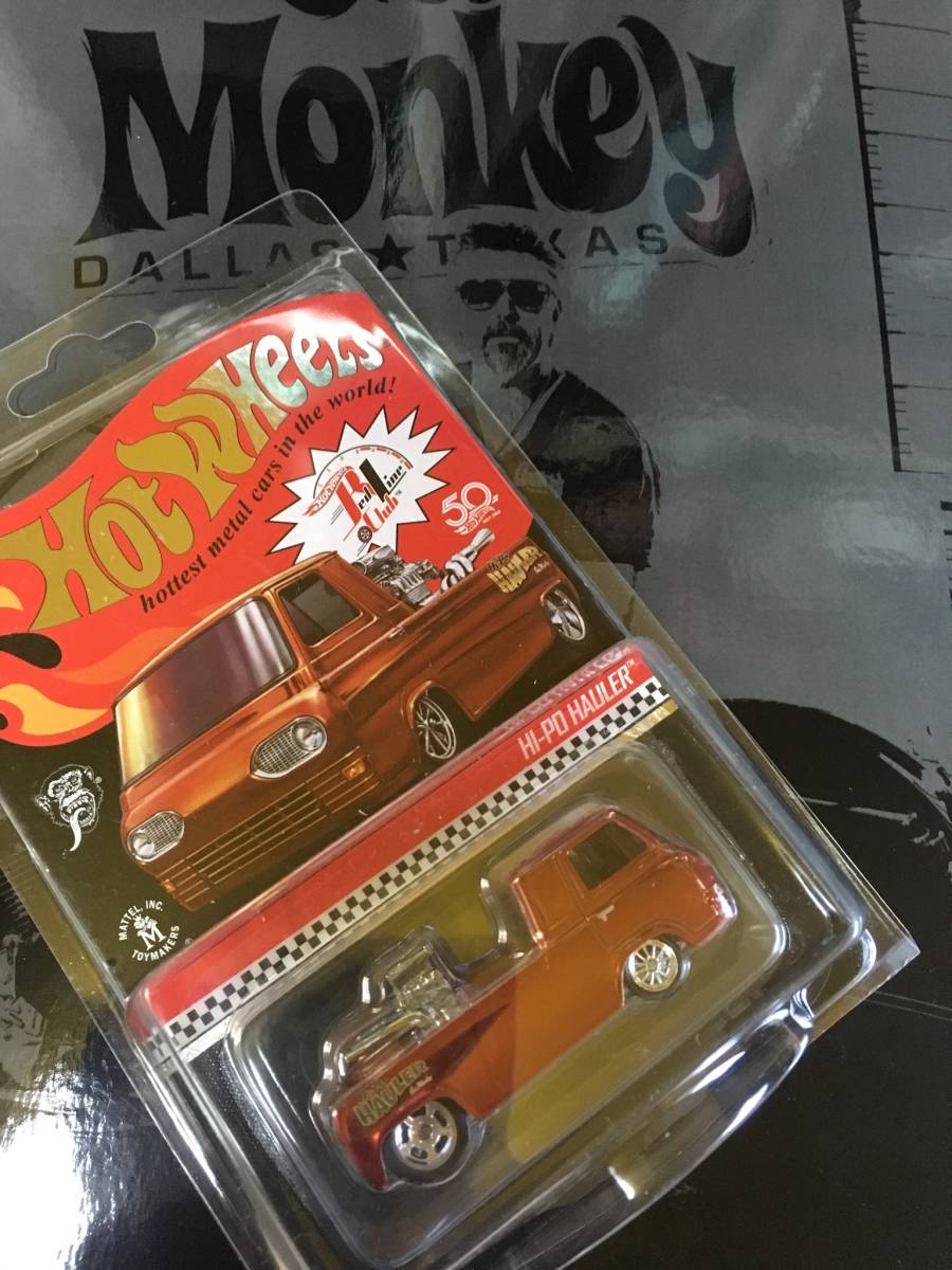 ガスモンキーガレージ HI-PO HAULER 1:64 ホットホイール hotwheel ファストアンドラウド ディスカバリーチャンネル シフティングギア拍卖