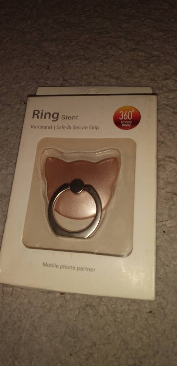 RING stent pink 10061251-45202拍卖