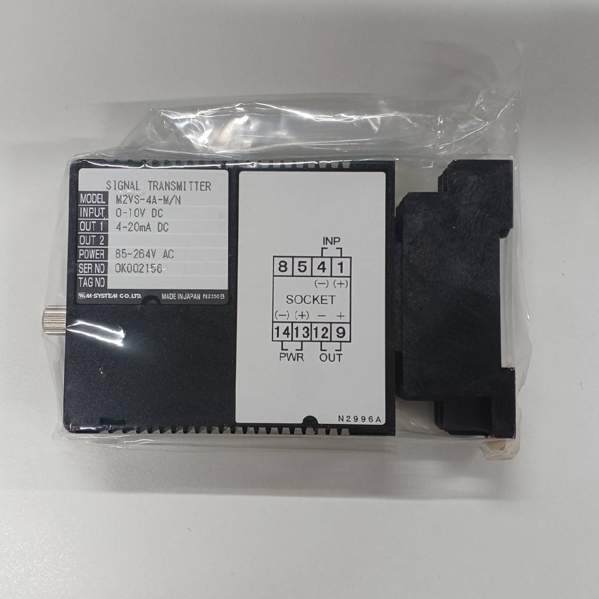 【新品未使用品】M-SYSTEM 直流入力変換器 M2VS-4A-M/N SIGNAL TRANSMITTER 内容量:1個 B-1拍卖