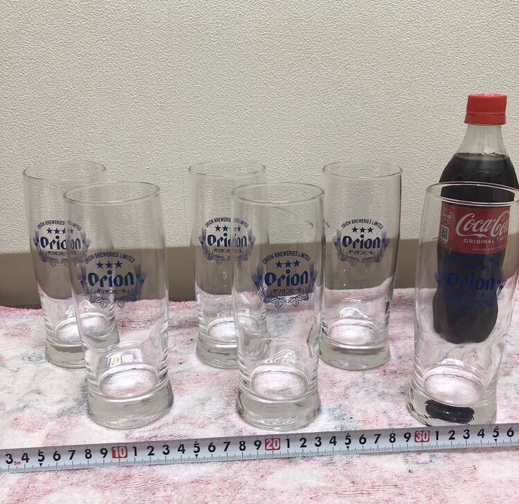 YK-1604 #100 新品 未使用品 オリオン ビール ORION BEER ロング タンブラー 6個入り 容量 400ml 高さ17cm 沖縄 泡盛拍卖
