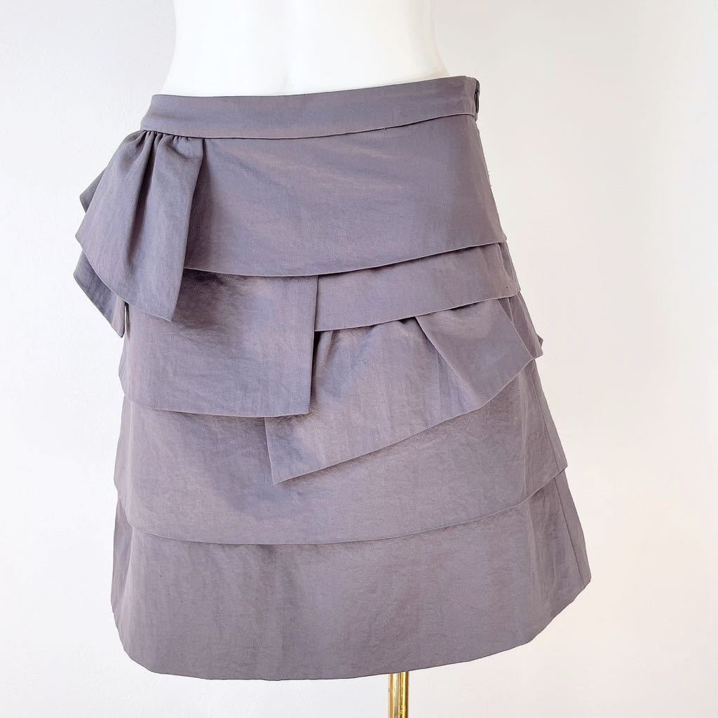 おしゃれ コラソンインターナショナル ペプラムスカート サテン ツルツル つるつる アシンメトリー フリル ひざ丈フリーMサイズ グレー変形拍卖