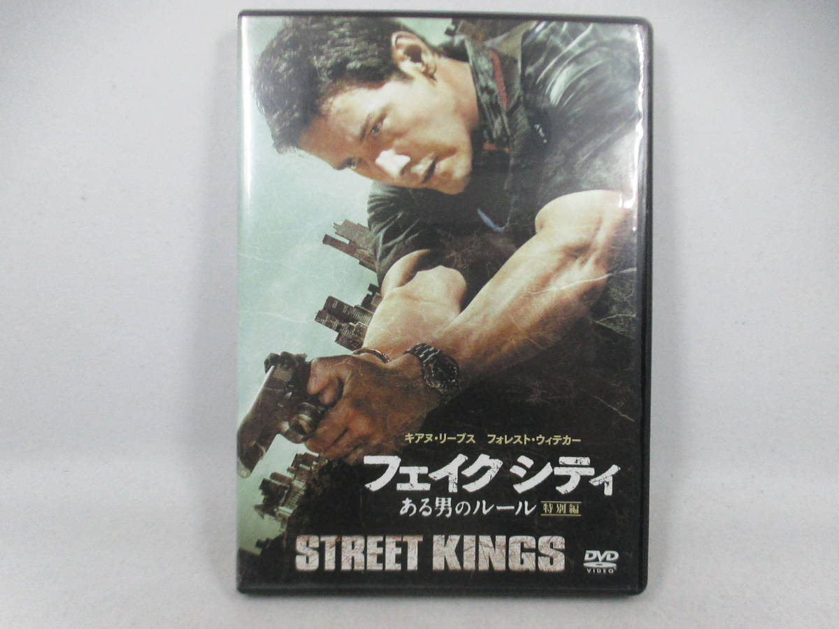 ◆DVD「フェイクシティ~特別編」USED拍卖