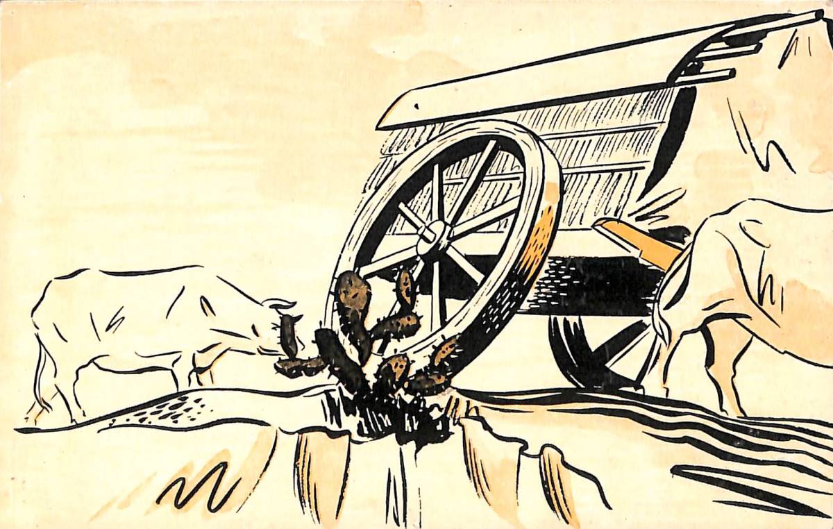 BCL★入手困難★希少ベリカード★南米★ウルグアイ★DDU・ラジオ・エル・エスペクダドール★RADIO EL ESPECTADOR★1953年拍卖