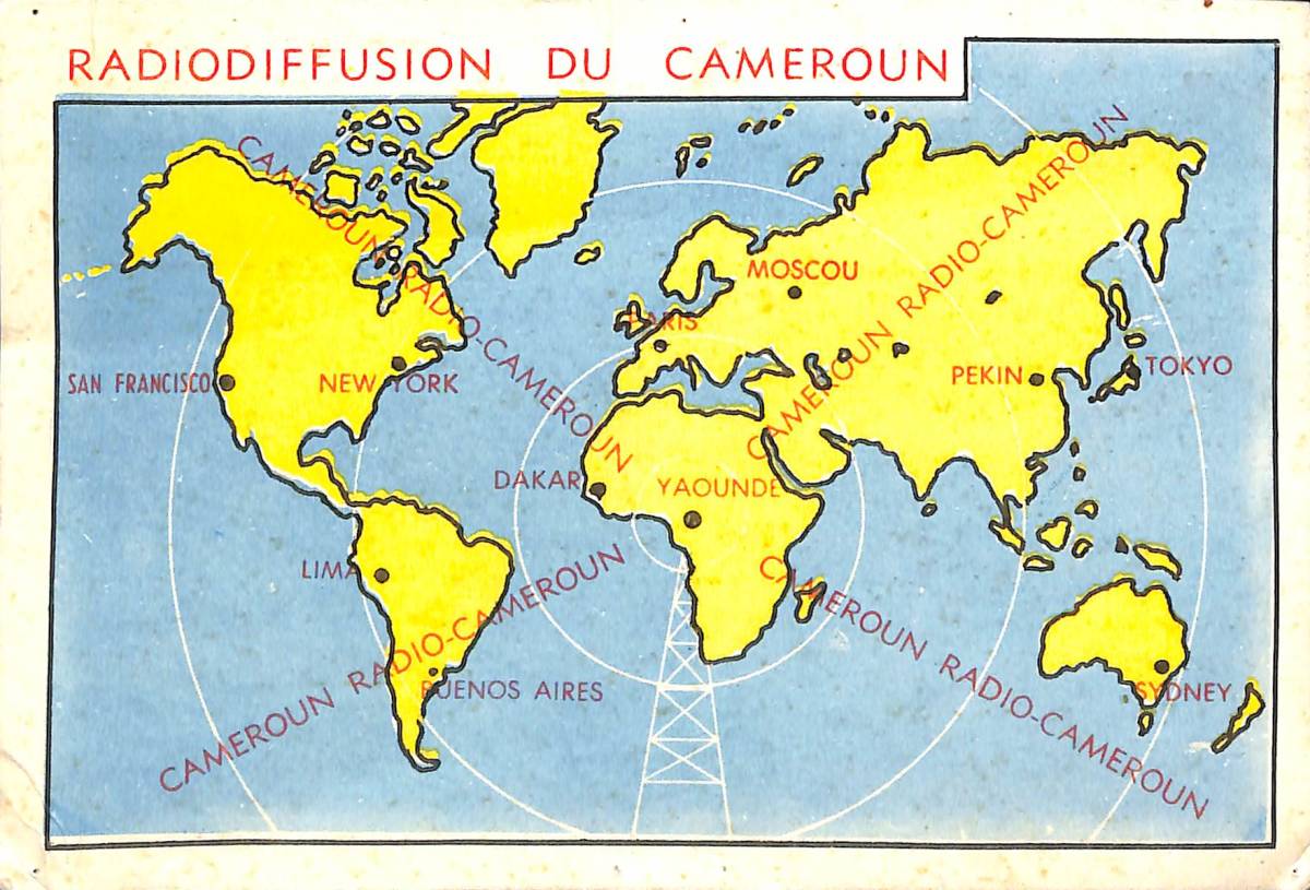 BCL★入手困難★希少ベリカード★ラジオ・カメルーン★RADIO-CAMEROUN★中央アフリカ★1972年拍卖
