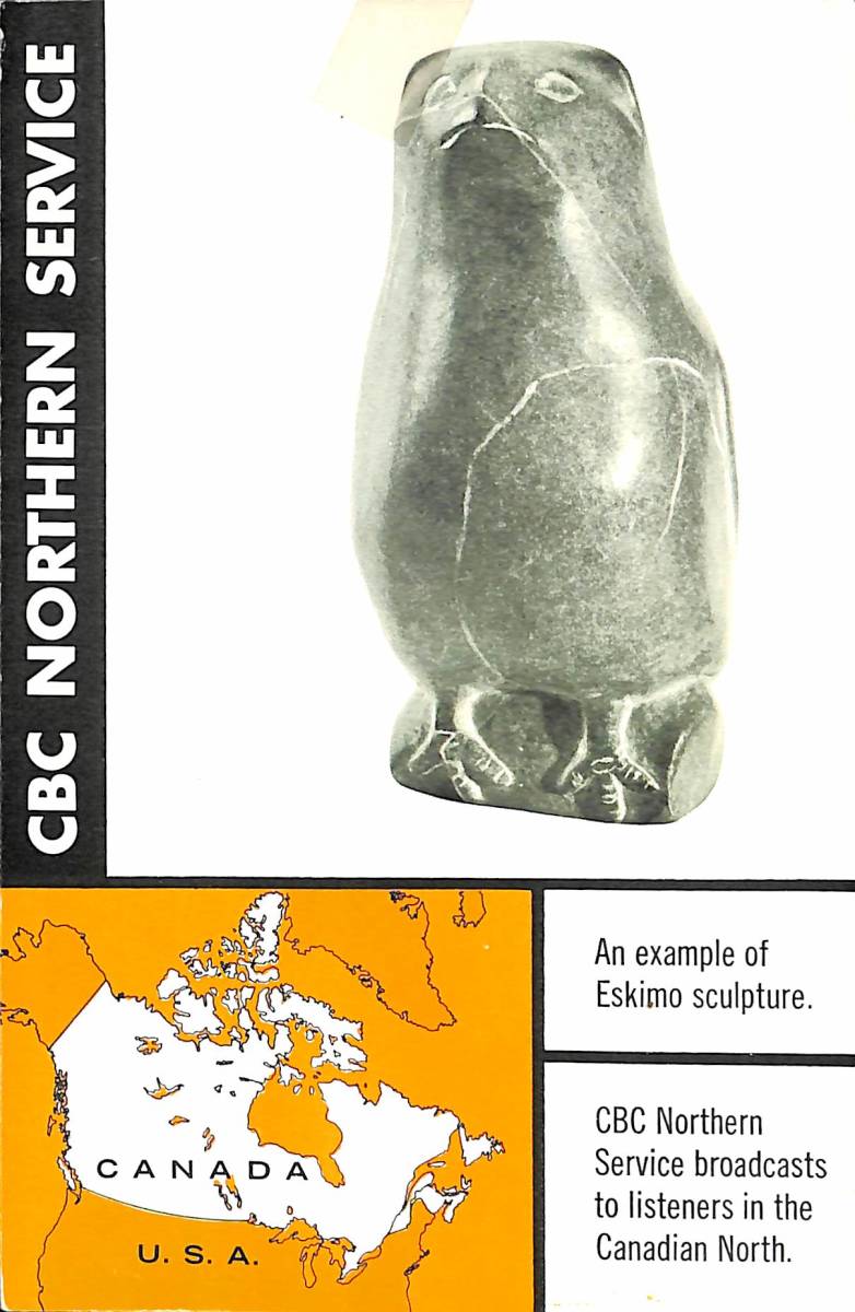 BCL★希少ベリカード★CBC NORTHERN SERVICE★カナダ放送協会★北カナダ国内向け★ケベック州・エスキモー民族★1964年拍卖