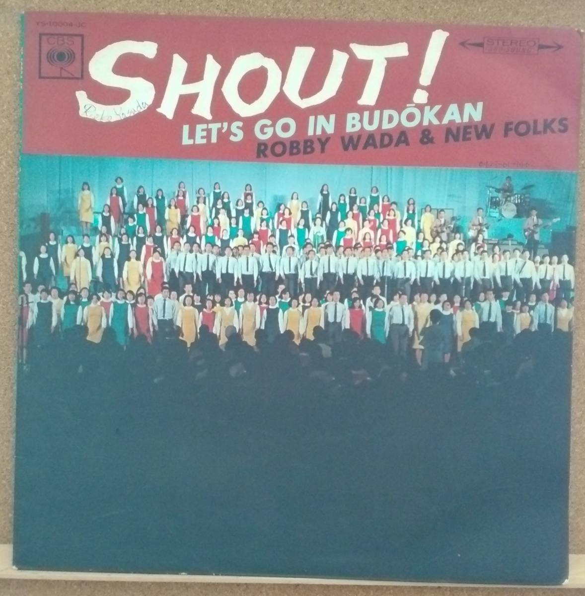 LP シャウト!レッツ・ゴー66 Let's Go In Budokan Robby Wada & New Folks【同梱可能6枚まで】051011拍卖