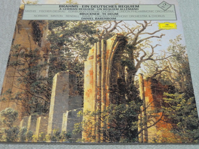 ブラームス ドイツレクイエム全曲 テ・デウム バレンボイム指揮 マティス ディースカウ 独グラモフォン 美品拍卖