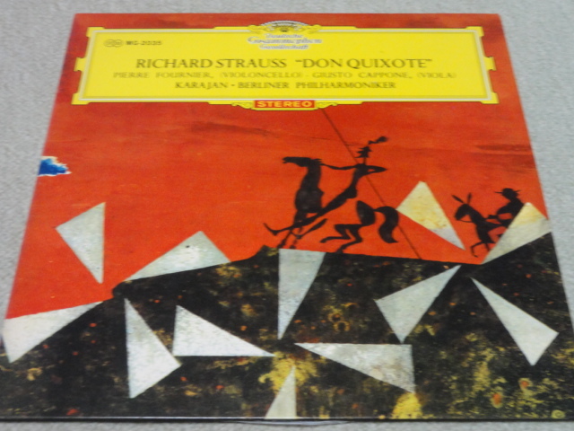 Rシュトラウス 「ドンキホーテ」フルニエ カラヤン指揮 日グラモフォン拍卖