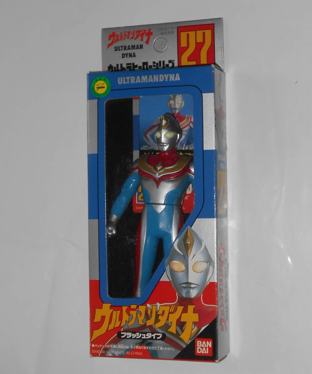 ウルトラマンダイナ フラッシュ★バンダイソフビ拍卖
