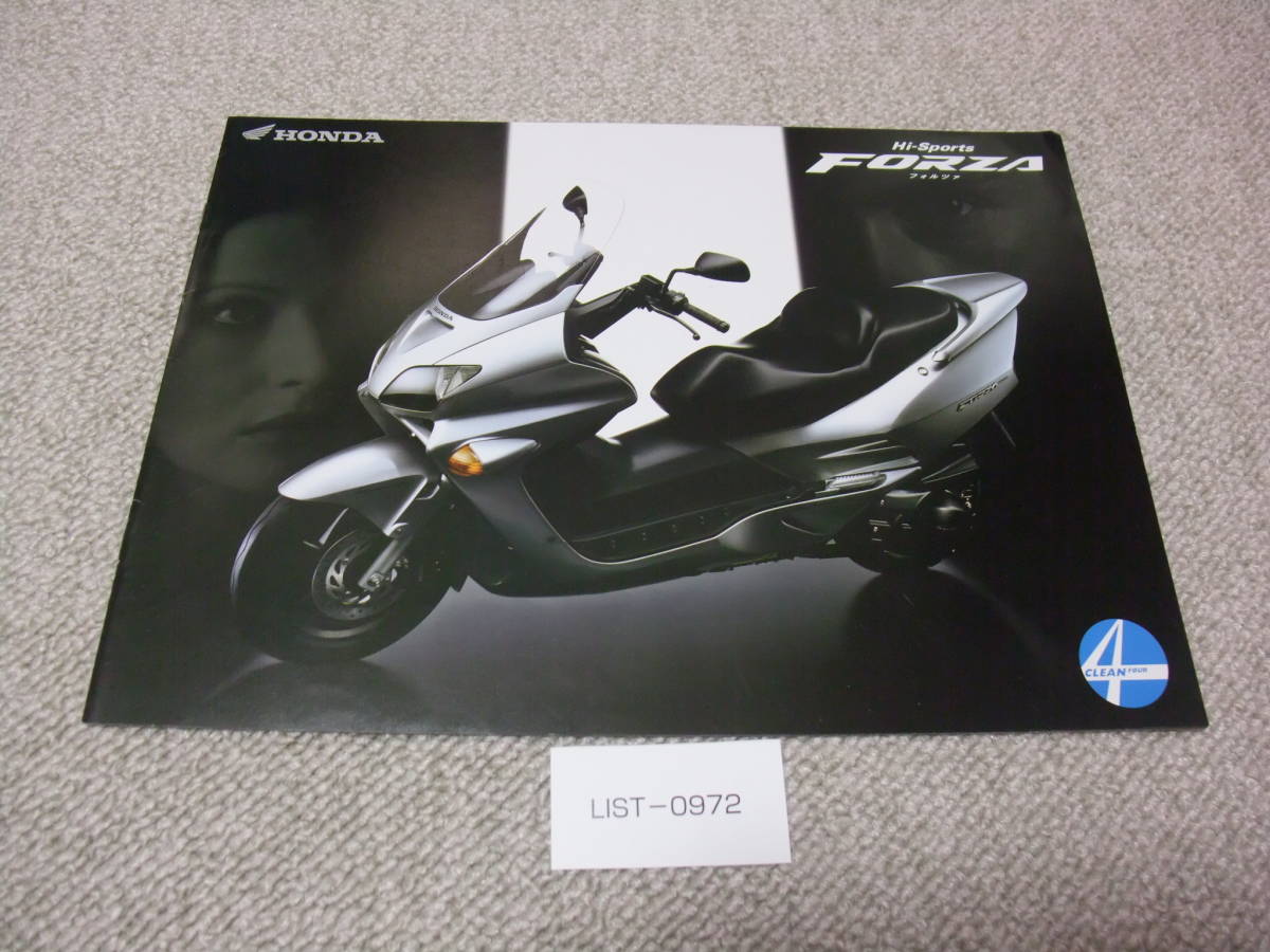 【古本】HONDA FORZA ホンダ フォルツァ カタログ 0972拍卖