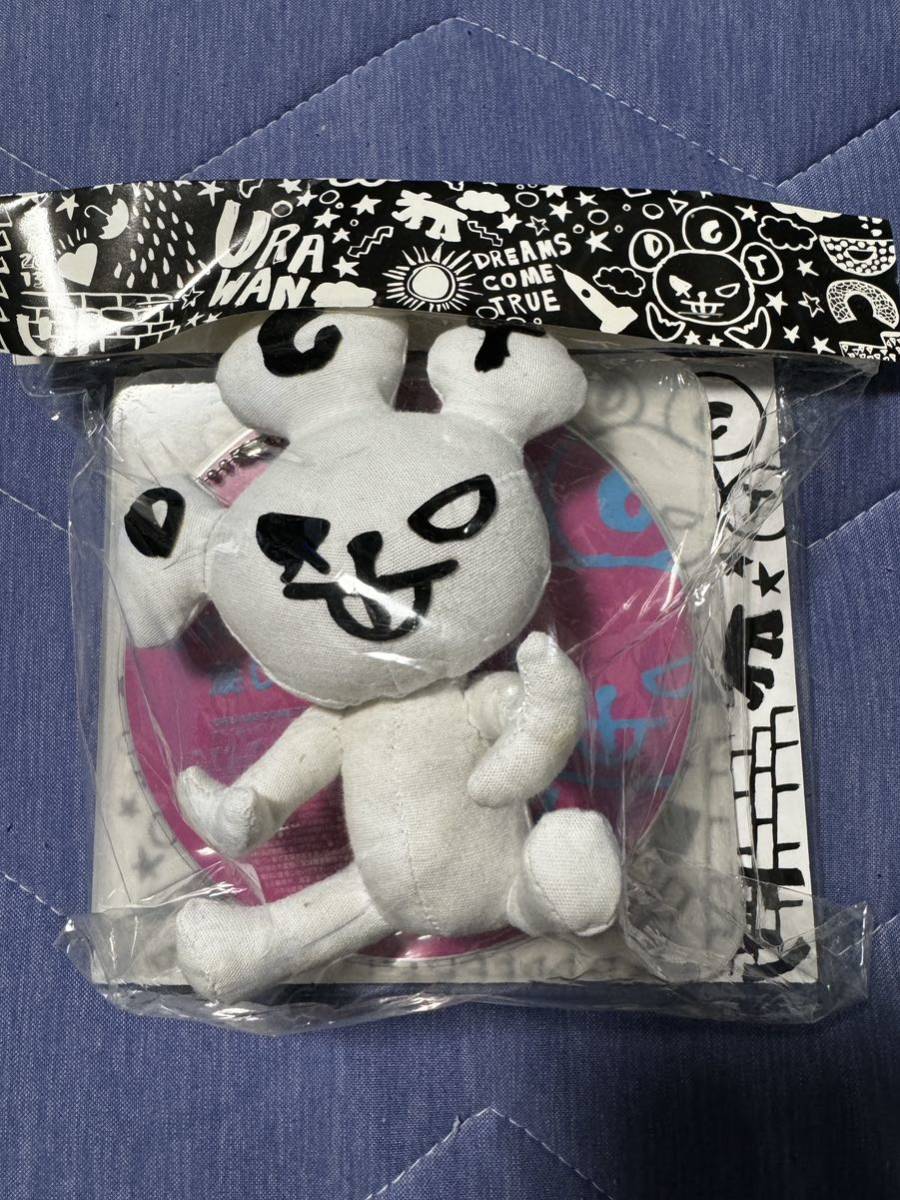 ワルクマ マスコットキーホルダー「愛して笑ってうれしくて涙して」CD付き拍卖